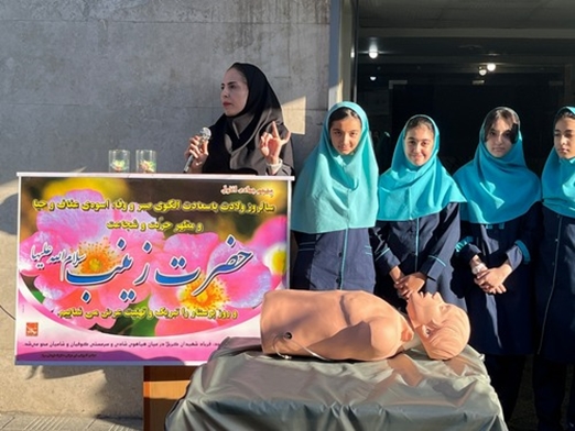 اجرای طرح ملی «پرستار، سفیر حیات» در مرکز پزشکی آموزشی درمانی پانزده خرداد